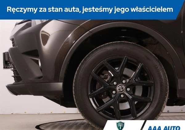 Toyota RAV4 cena 98000 przebieg: 74711, rok produkcji 2017 z Radom małe 326
